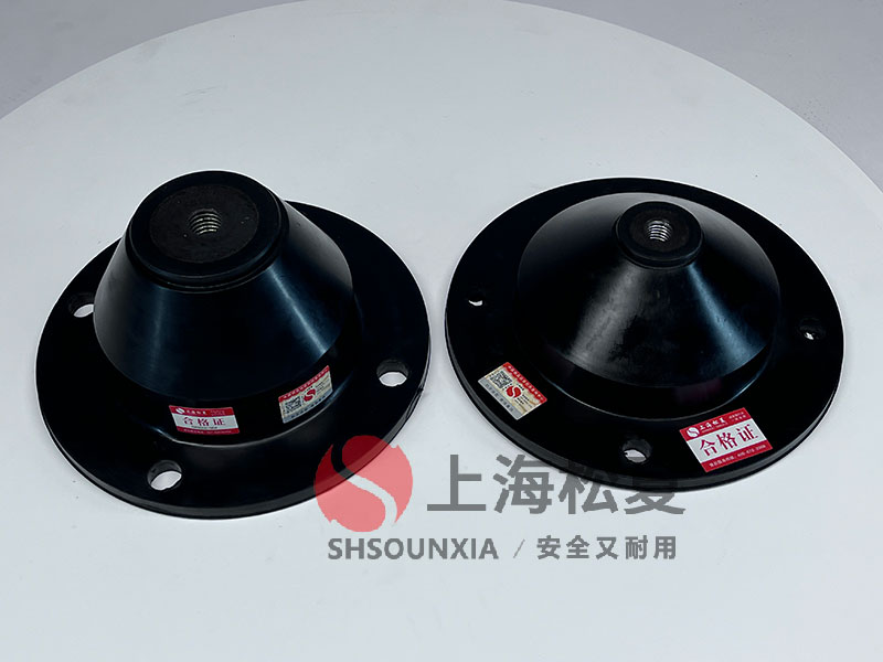 震動(dòng)篩用HF型氣囊減振器