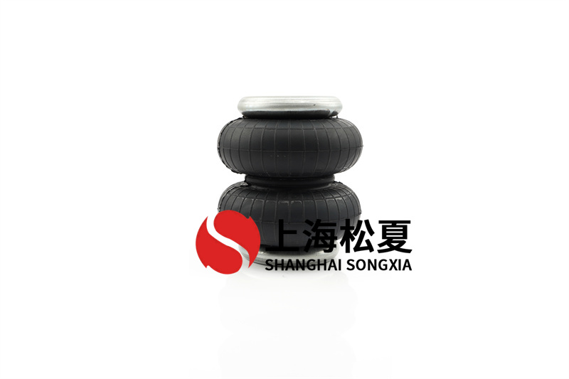 洗脫機(jī)用空氣彈簧氣囊如何？
